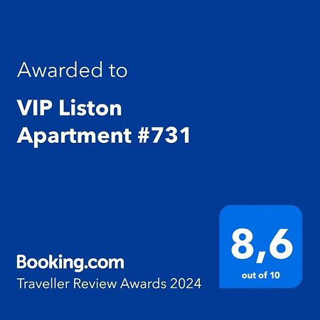 Vip Liston Apartment #731 Corfu  Экстерьер фото